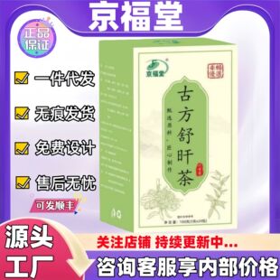 �����ùŷ���꺲�һ�����l�F؛��Ʒ�ٷ���Ş�����l�����r����̱�