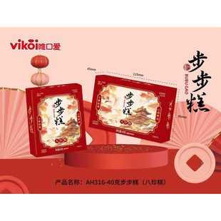 ����������Ψ�ڐۺ��b��ʳ�Y��ϲ�ǌ�������ֶY���W����w