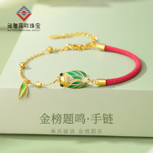 �}���꿼���^S925���y�m�Ž�U�����Ů��ʽ�ϰ����\����}�����K
