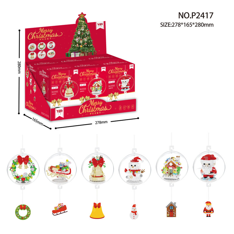 クリスマスプレゼント サンタクロース 学生ギフト 組み立てブロックおもちゃ クリスマスツリーハンギングオーナメント 箱入りギフト|undefined