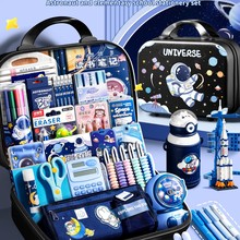 宇航员文具套装礼盒一年级开学大礼包学习用品男孩毕业奖励毕业礼