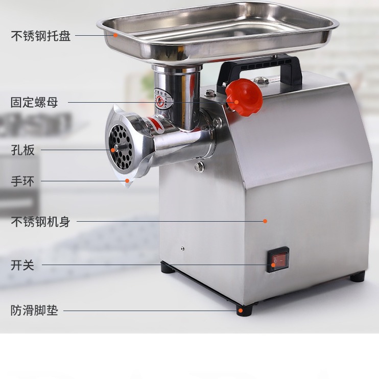 cabeza de aluminio de mesa de acero inoxidable molinillo de carne comercial de alta potencia enema automático de relleno doméstico mezclador personalizado