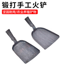 民用农用一体锻打原色小煤铲 煤铲锅灶用品煤灰铲火铲 手工煤铲子