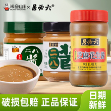 �����u֥�黨���u�����u�ϱ��������u���պ���u���{�ϼ���