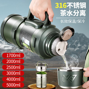 ���؉ر�y���Ᵽ�ر���̖���������P�ˮ������W�����П�ˮƿ