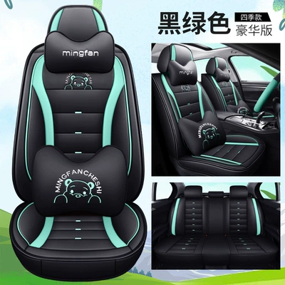All-Season Full-Cover Seat Cover, Seat cushion, seat cover - deluxe-edition-black-green-leather-style