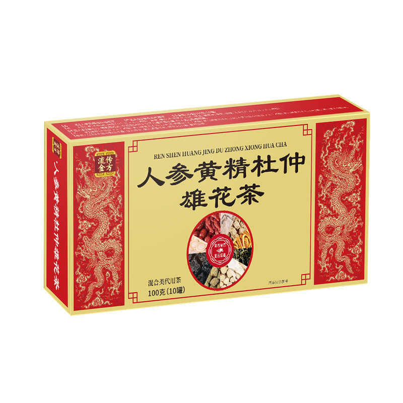 人参黄精杜仲雄花茶 小罐装茶 婉明滋补茶 养生组合茶 人参九宝茶|undefined