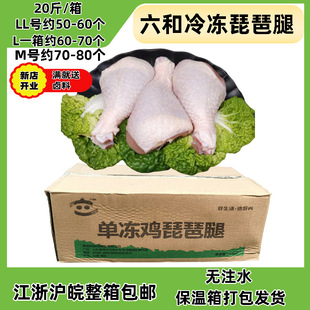 �������������20������LL/L/M/̖�u�������r���u�����r�u����
