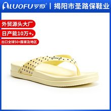LUOFU�_���¸�Ůʿ���eɳ�������c�����ЬŮ�ĊA�_����������
