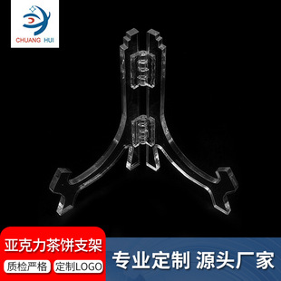 ͸�����������ƽ��չʾ���ն�����bɱP֧��ˮ�����ϵ�����