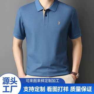 保罗短袖t恤男纯色翻领polo衫男装衣服高端定制刺绣商务男士上衣