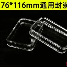 �o���Ӳ�ű��o��PS���Ϻ��y���ղغмo���A��40mm���o�����w