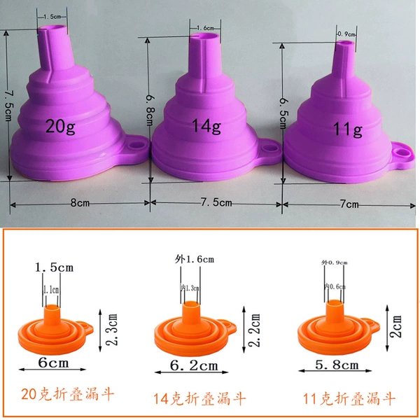 11g silicone funnel