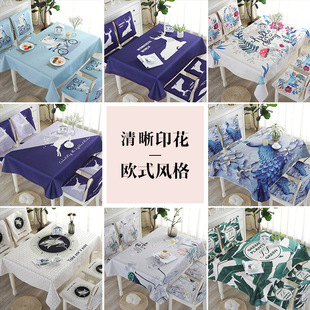 �Ή|���������׷�ˮ������������ins���W�����w��Wʽ��ײ���