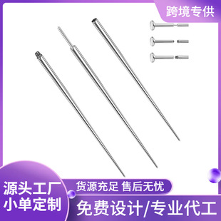 Stainless steel guide needle external thread traction needle connecting needle auxiliary puncture needle piercing needle Disposable piercing tool