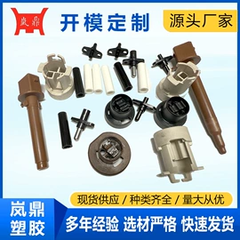 日用橡胶;橡胶密封圈;硅橡胶