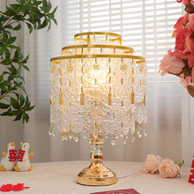 结婚台灯高级实用送新娘送闺蜜新人新婚结婚礼物品手工diy贝壳灯