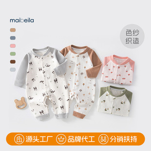 �냺�B�w�¼���a��������·��ļ�����o�ǹ������������ͯ�b