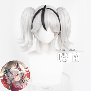 ���� �Q����cosplay�ٰl�������^Ƥ픻��ڊA�p�Rβcos��Ⱦ�ڼٰl
