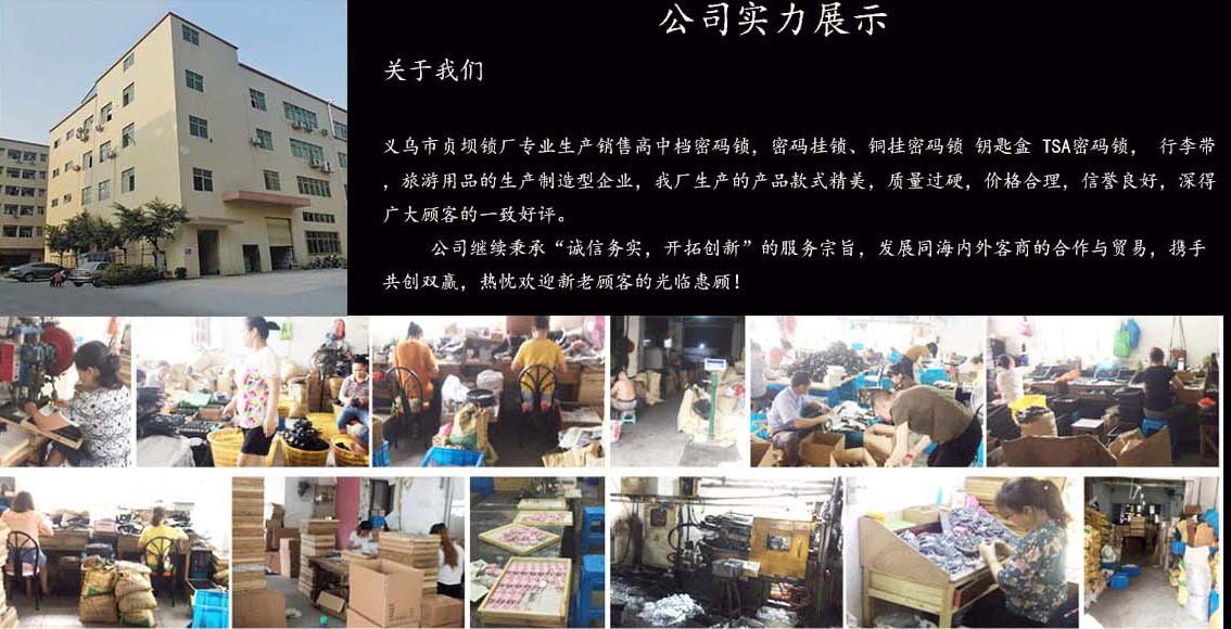 20438465462_509875616