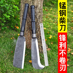 Agricultural manganese steel hatchet machete hand forging outdoor open chopper garden long handle tree cutting bamboo knife sickle
