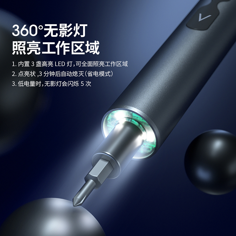 Youfu destornillador eléctrico recargable pequeño destornillador eléctrico doméstico lote eléctrico mini conjunto de gran torsión herramienta eléctrica image 1