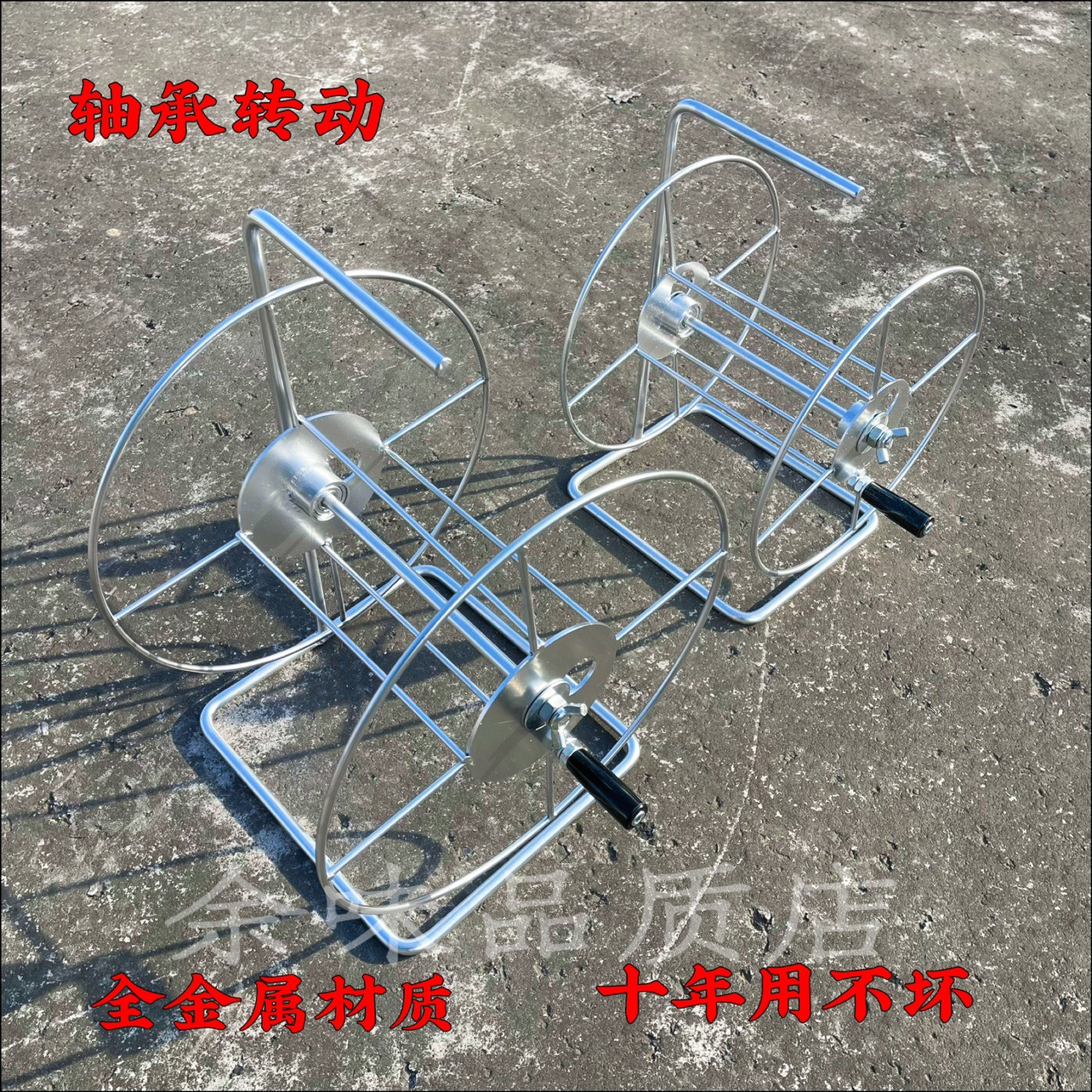 卷线盘空盘绕线盘铁盘电线收纳盘收绳子铁丝收线器卷钢丝金属卷管