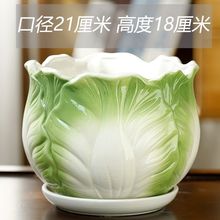 花盆陶瓷大号带托盘清仓特价简约大口径阳台客厅绿萝吊兰植物花盆