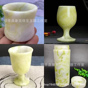 ���l�ߙn�{����ƾ��̄Օ��h�YƷ��Ȼ��ʯ���_���豭ֱ���ؔ�؛Դ