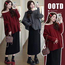 孕妇装秋季新款宽松休闲慵懒风韩版毛衣+时尚半身裙甜美孕妇套装