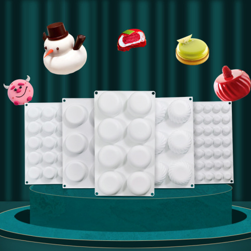 Sanxin oblate mousse cake silicone French dessert filling mold chocolate white jelly baking mold