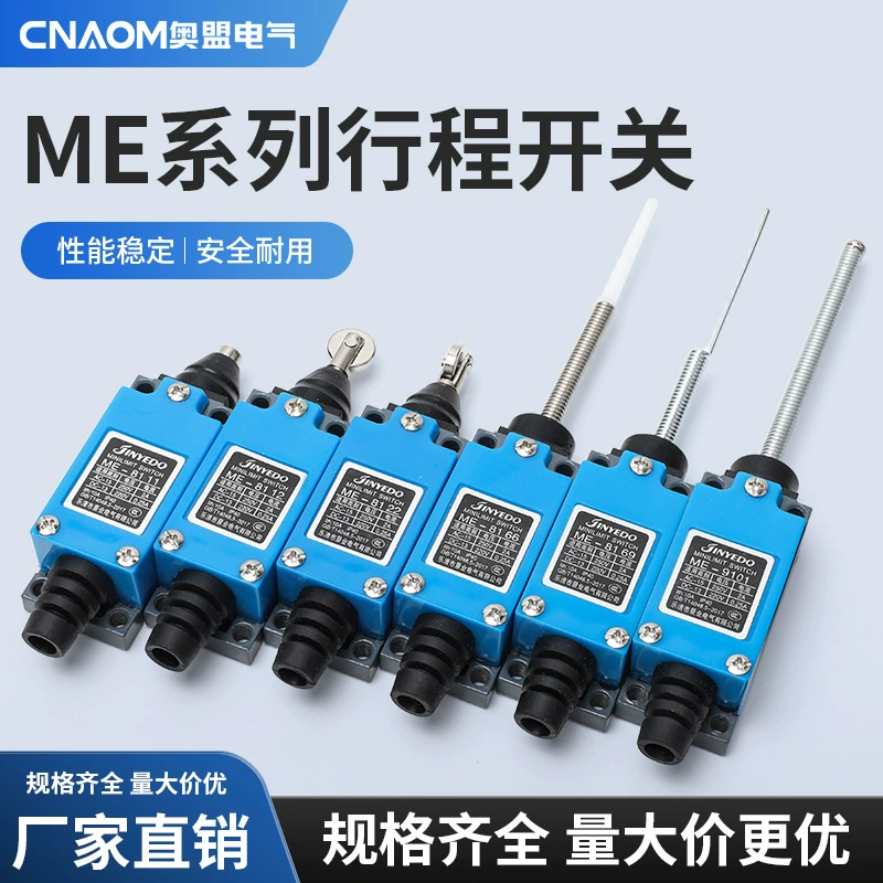 Дорожный переключатель ME9101 ограничитель микродвижения me8111 TZ8122 8166 8169 с самовозвратом AZ8112