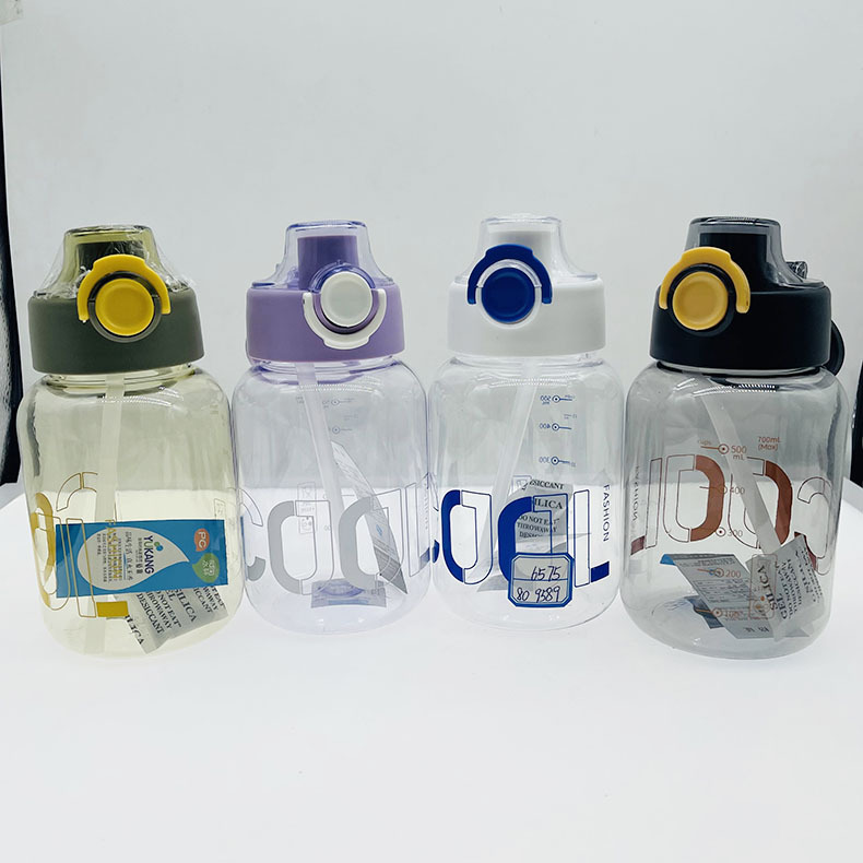 Futong nueva PC plástico estudiante paja taza portátil taza de plástico taza de pico de pato al aire libre de silicona portátil taza de los deportes