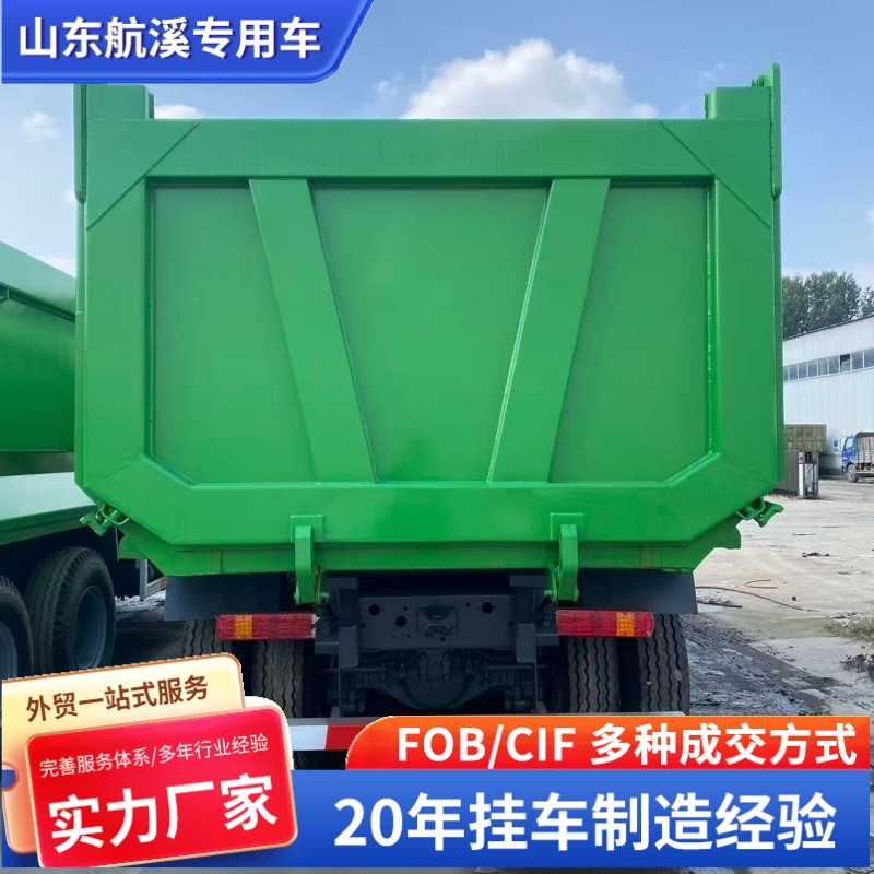 Howo Dump Truck Export, Front Four Rear Eight U-Type 6*4 Dump Truck for Transporting Soil and Debris