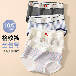 �p��������Ů��ѝ10A����ȫ���d���m͸���������Ůʿ����ѝ���l