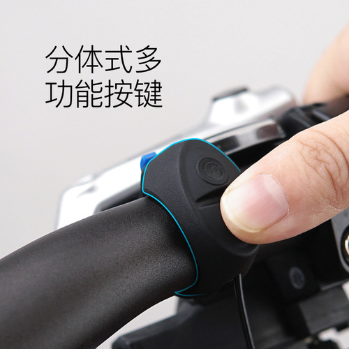 Cross-border twooc bicycle electric horn usb charging electric bell tram scooter horn riding equipment