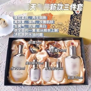 �n���°���ⵤ�߼���PRO�� ������ˮ�����������ʵ��o�w�׺н���