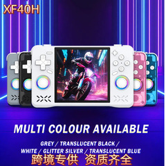 25 XF40H ゲームコンソールハンドヘルド 4inch スクリーン振動 psp ゲームコンソール WIFI オンライン対戦 GTA ハンドヘルド