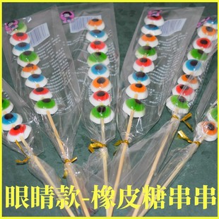 �}�Q�������ǃ�ͯ��ʳ��������ܛ�ǹ��۾���35g��Ƥ�Ǵ���������