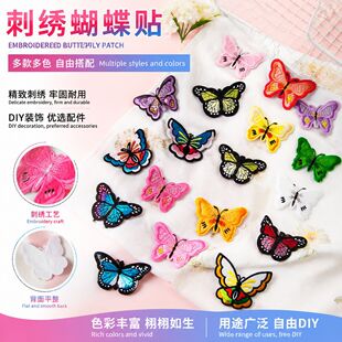 ��ɫ�̽������z�ֿp��������q��ţ��ѝ���a�a��DIY���b�o��