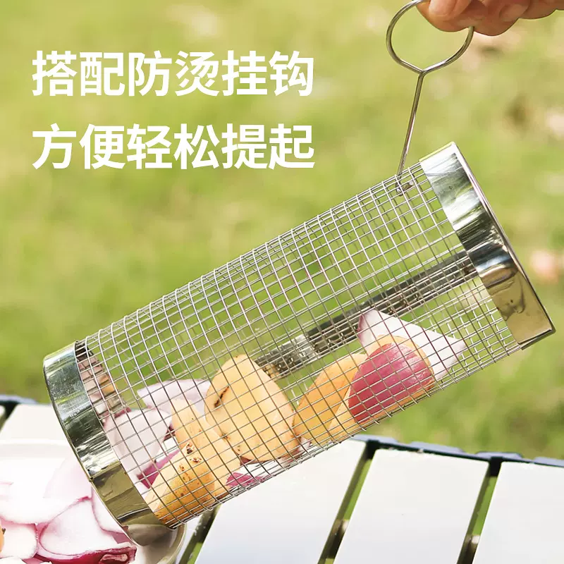 跨境烧烤架烧烤篮圆形烧烤笼户外BBQ烟熏笼便携式烧烤网旋转滚筒