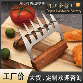 烹饪勺铲;食物夹;厨房小工具