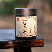 �V��������������2002�t�������ǲ��������ڲ���zƷ��