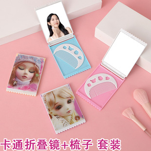 �ɐۿ�ͨ�ۯB�R�����b��yʽ���y�RС̖�R�����һ�L������y�R��
