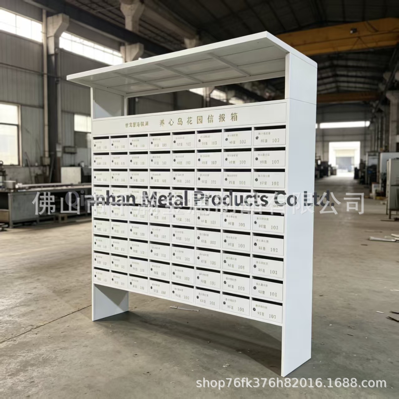 Outdoor mailbox factory, cold-rolled steel with paint finish, commercial real estate, stable and anti-theft, direct manufacturer, ample stock available
