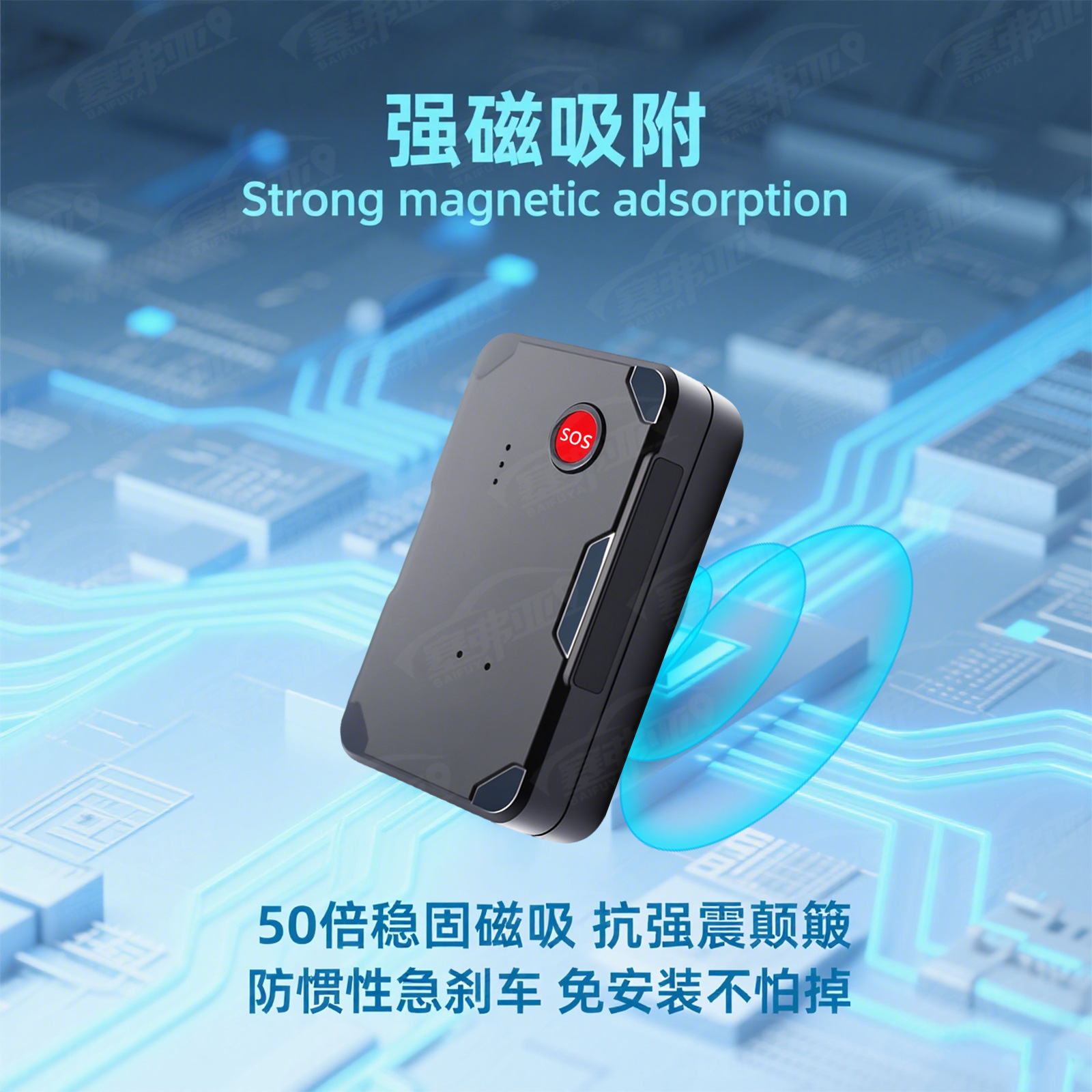Wireless GPS Locator 4G Tracking Device Waterproof Strong Magnetic Attachment 180-Day Battery Life Cargo Transportation Management Terminal