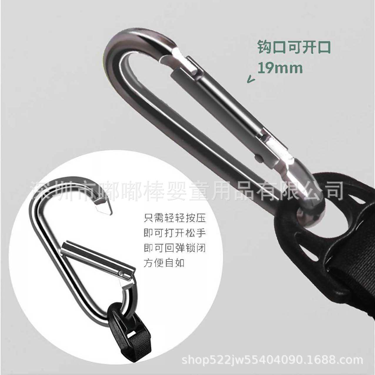 Electric car hook front universal punch-free hook motorcycle battery car hook hanging takeaway helmet schoolbag hook