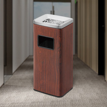 走廊垃圾桶立式带烟灰缸烟蒂灭烟酒店大堂过道大号果皮桶中式木纹