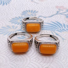 原矿蜜蜡925纯银马鞍男生戒指 复古沉稳蜡质醇厚形状饱满