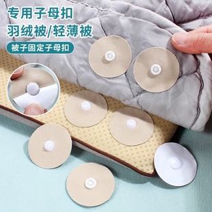 ӹ̶¿qα׷ܱ[ΰȫoĸ